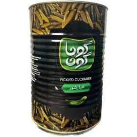 خیارشور حلبب ویژه گوناگون