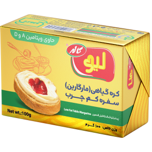 کاله کره گیاهی لیو(مارگارین) سفره 100گرم