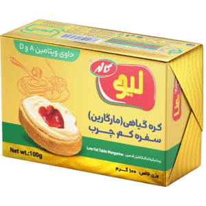 کره گیاهی لیو 100 گرم کاله