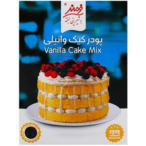 پودر کیک وانیل فرمند 500 گرم