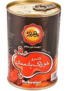 کنسرو بادمجان بهروز 380 گرم