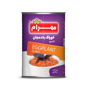کنسرو خوراک بادمجان 400 گرم مهرام