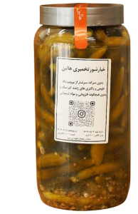 خیارشور درجه یک 3020