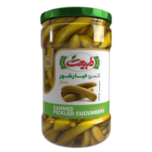 خیارشور ممتاز 660 گرمی طبیعت