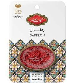 چژ10114310110700001